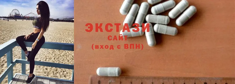 продажа наркотиков  Каргополь  Ecstasy 99% 