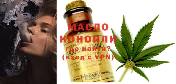 ПСИЛОЦИБИНОВЫЕ ГРИБЫ Апатиты