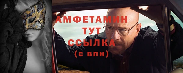 гашишное масло Мегион