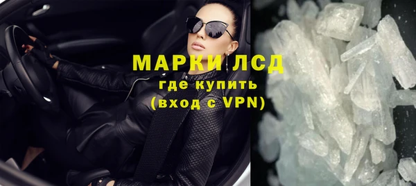 мдма Яранск