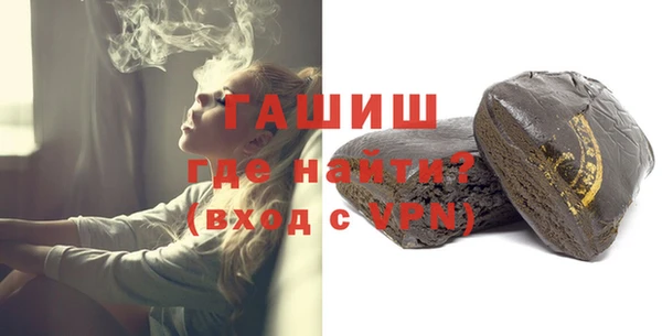 индика Верея