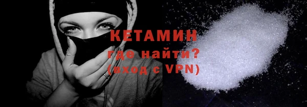 гашишное масло Мегион