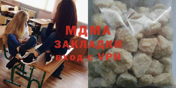 скорость mdpv Анжеро-Судженск