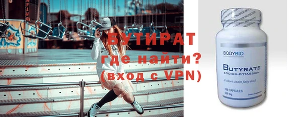 гашишное масло Мегион