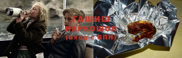 ПСИЛОЦИБИНОВЫЕ ГРИБЫ Сясьстрой