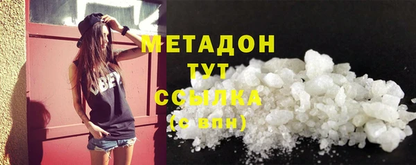 дурь Верхнеуральск
